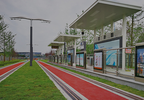 成都有軌電車蓉2號(hào)線